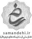 logo-samandehi